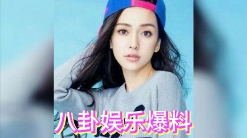 我在娱乐圈吃瓜演员