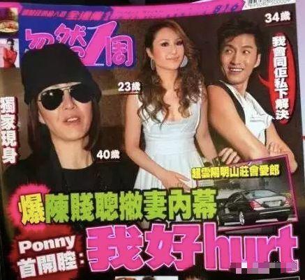 吃瓜娱乐间赌王是真的吗