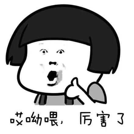 娱乐吃瓜酱敷衍,敷衍吃瓜，揭秘幕后真相