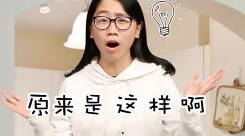 娱乐吃瓜高个子是谁啊视频,他是谁？