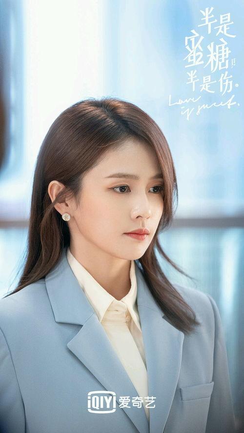 娱乐吃瓜君白鹿怎么了,娱乐吃瓜君深度解析